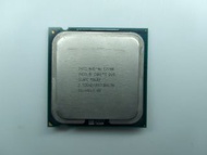 Intel E7200 2.53GHz Core 2 Due SOCKET 775 CPU