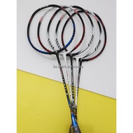Apacs Lethal 9 Badminton Racket