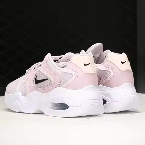 Nike Authentic Joyride Dual Run 2 Women's Beaded Cushioned Running Shoes CT0311-102