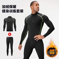 Fleece Fitness Clothing Men's Suit Outdoor Running Fitness Training Stretch Tights Tights
