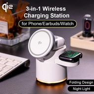 2025 New Qi2 Wireless Charger 3-in-1 Fast Charging Station Stand Folding Holder for iPhone16 15 14 P
