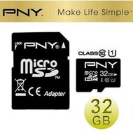 ~幸運小店~PNY 必恩威 32GB Micro SDHC USH-1 U1 microSD TF 記憶卡 附轉接卡/終保
