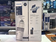 Philips 飛利浦 RO純淨飲水機濾水芯 (ADD6911專用) ADD553