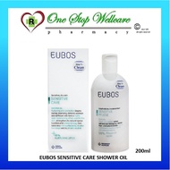 EUBOS SENSITIVE CARE SHOWER OIL 200ML (EXP:05/2027)