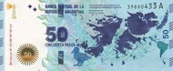 阿根廷-2015年50披索紀念鈔