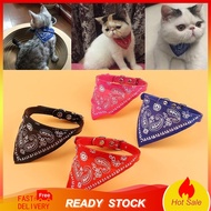 Pet Cats Small Dog Collar Adjustable Scarf Triangle Neckerchief Bandana Towel