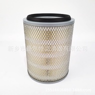 Q Air Filter Q/911210100001Filter Element Iron Cover GN001-070-060GN001-007-60/Air ZOPX