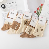 socks women long socks women long socks Autumn Winter Mid-tube Socks - Cute Cartoon Design for Women