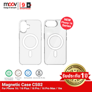 [แพ็คส่ง 1 วัน] Moov CS02 Magnetic Case เคสแม่เหล็ก เคสมือถือ Phone 16 / 16 Plus / 16 Pro / 16 Pro M
