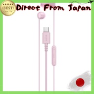 Sony IER-EX15C Series Type-C Wired Earphones with Microphone - Balanced Sound Quality, Compact Desig