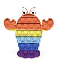 Pop it Lobster / Kids Fidget Toy / 龍蝦減壓輕鬆玩具
