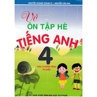 Books - English Summer Review Notebooks Grade 4 (According to the Pilot Program) - HA