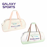 VICTOR HSBC BWF WORLD TOUR FINALS 2024 Rectangular Racket Bag BR5641WT24