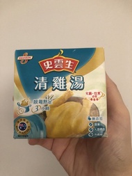 史雲生 清雞湯 250ml