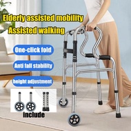 Adult walker Stainless steel walker crutch cane stick tungkodthe for elderly Handicapped walker