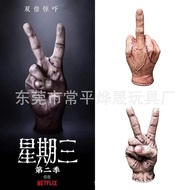 Trinity Props Adams Second Season thing Latex Broken Hand Wednesday Palm Little Things Wednesday BRO