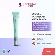 SOMETHINC Game Changer Tripeptide Eye Concentrate Gel 20ml