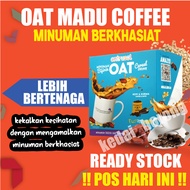 Entrusol Coffee, Entrusol Oat, Entrusol Oat Creal Oat Drink, Entrusol Granola Munchies, Entrusol Oat