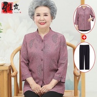 Elderly Clothes Blouse Elderly Clothes Elderly Clothes Elderly Lady Spring Style Mom Fashion Top Grandma Clothes Tang Suit Shirt