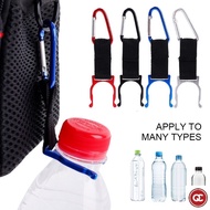 QC 1Pc Camping Hiking Clip Outdoor Survival Tools Aluminum Carabiner Spring Water Bottle Clip Hook R