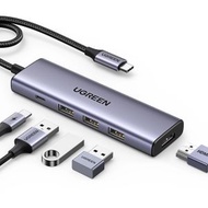 UGREEN 5合1 USB-C 集線器 - USB-C PD / HDMI / 3 個 USB-A 3.0