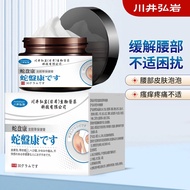 Scar Removal Cream acne scar serum repair cream