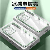 Ốp Điện Thoại Thích Hợp Dùng Cho OPPO A2pro Ốp Mềm Cảm Giác Silicon Cao Cấp A2x Chống Rơi Bọc Toàn B