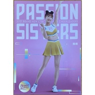 Kueh PS25 Citic Brothers Cheerleading Girl Card Passion Sisters Brother Elephant CTBC