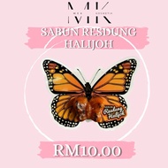 Sabun Resdung Halijoh JR JUE Cosmetic