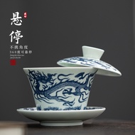 White Porcelain Gaiwan with Suspendable Rotating Ceramic Single Three-Talent Anti-Scald Tea Set Tea 