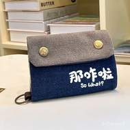 What alive funny and humorous text? So what 3-in-1 Wallet Multi-Function Card Holder