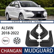 Suitable for Changan Alsvin 2018-2022 Yuexiang Car Tire Mudguard Foreign Trade Mudguard
