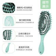Bounce Curling Definition Styling Comb Hairdressing Smoothing Comb Bristle Hollow Paper Shape Mosqui