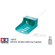 Tamiya #15474 - GP.474 JR Mini 4WD Car Catcher[15474]