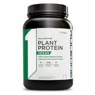 Rule 1 R1 Plant Protein, Vanilla Creme - 1.28 lbs Powder - 20g Vegan Protein + Naturally Occurring A