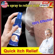 NEW Ubat Gatal Kulit Kulit Herba Cina Eczema Cream Ubat Kurap Anti Itch Topical Itchy Antifungal Pso