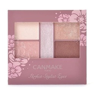 CAMMAKE Perfect Stylist Eyes v05 Pinky Chocolat Eyeshadow 3.0g (x 1)