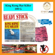 KING KONG RAT KILLER 100G / RAT POISON / RACUN TIKUS / UBAT TIKUS