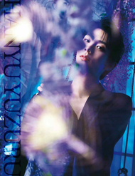 Yuzuru Hanyu Large Size Newspaper Storage Album Poster Collection Page A1 Dimension Enhanced Edition