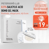 Peterson's Lab 0.5%/2% Topeng Gel Bom Asid Salisilik 40g Penjagaan Kulit Peterson‘s Lab 0.5%/2% Sali