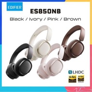 🌟全新行貨🌟EDIFIER - 漫步者 ES850NB (4色) 花再耳機 支援快速充電 Type C 40mm動圈降噪 無線耳罩型耳機 無線降噪 藍芽 頭戴式無線耳機 通話降噪 雙裝置連接 折疊耳機