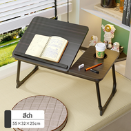 โต๊ะพับ โต๊ะพับญี่ปุ่น โต๊ะอเนกประสงค์ โต๊ะพับญี่ปุ่นใช้วางโน้ตบุ๊ค อ่านหนังสือ วาดรูปหรือทำกิจกรรมอื่นๆ มีหลายสี หลายขนาด โต๊ะพับอเนกประสงค์ โต๊ะปรับระดับ โต๊ะปรับระดับได้ โต๊ะเขียนหนังสือ โต๊ะไม้ โต๊ะเด็กนักเรียน
