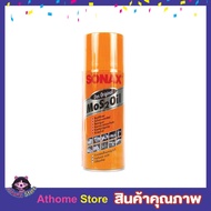 Sonax spray 200ml น้ำยาอเนกประสงค์ น้ำมันโซแนค น้ำมันโซแนก น้ำมันโซแน็ค น้ำมันครอบจักรวาล น้ำมันหล่อ