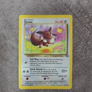 Eevee Base Set Jungle Common #51/64
