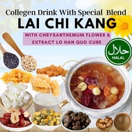 COLLEGEN DRINK/LAI CHI KANG/BEAUTY DRINK(FAMILY PACK)