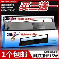 Officeone Ribbon Suitable for Lenovo DP600+Ribbon Holder DP300 DP500 DP620 Zhikai RICH C605 C606 Nee