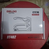 德力西手動打釘槍Delixi manual nail gun