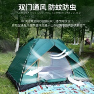 Portable tent Outdoor Camping Automatic Quick Open Camping Supplies tent Folding Four Corners Camping tent