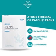 READY STOCK [Atomy Ethereal Oil Patch 1 Pack (5 pieces) 艾多美精油贴布] Pain Relief Patch Relief Patch Koyok Badan 贴膏