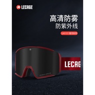 Le Kaiqi Ski Goggles Goggles Female Ski Goggles Breathable HD Anti-Fog Male Ski Goggles Professional